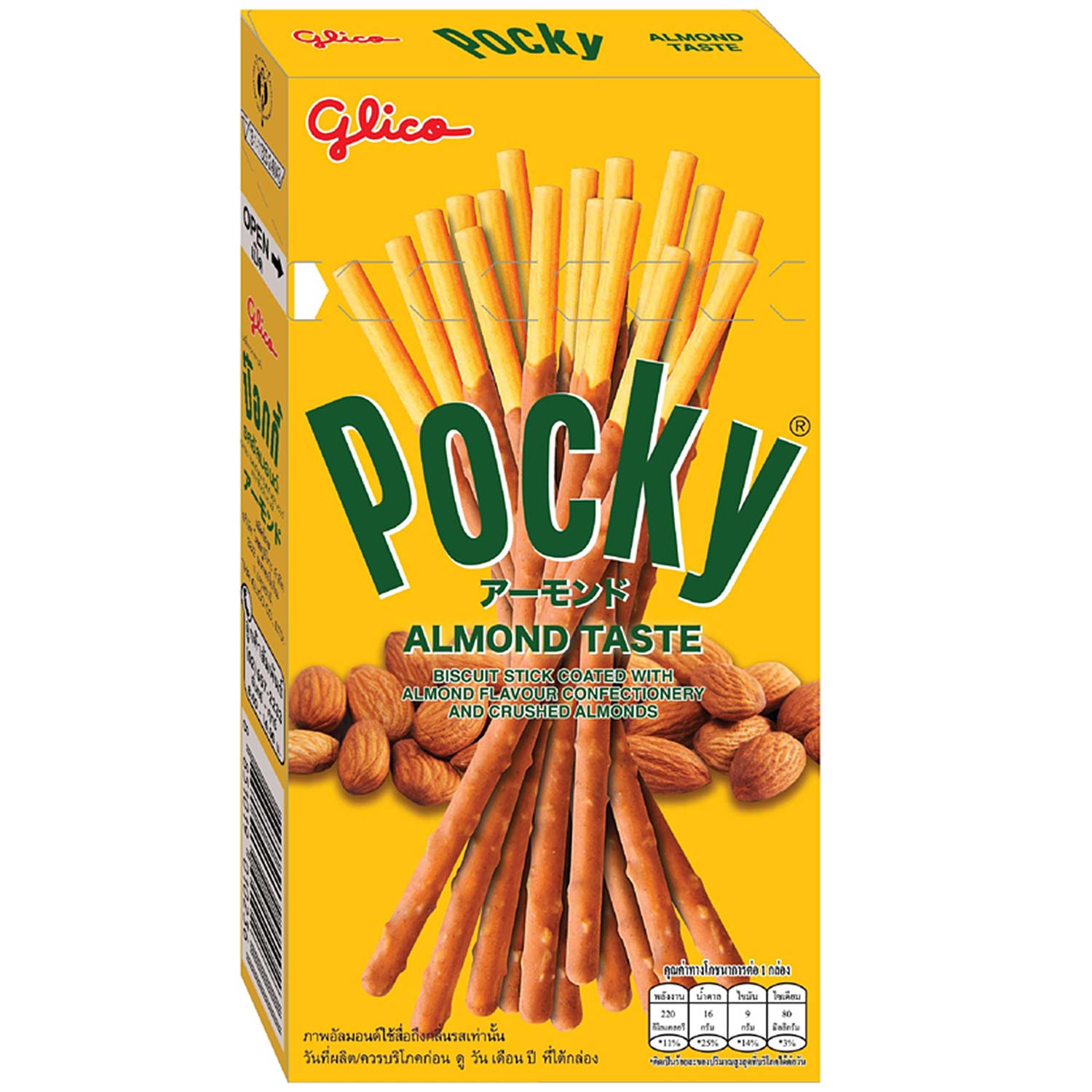 Pocky Sticks Almond 47g aus Japan