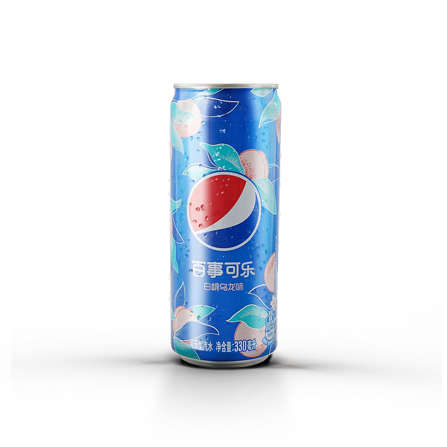 Pepsi White Peach Asien 330ml